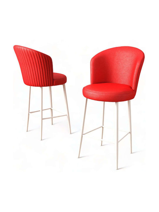 Σκαμπό Μπαρ Μεταλλικό Uras Red-white 4τμχ 46x40...