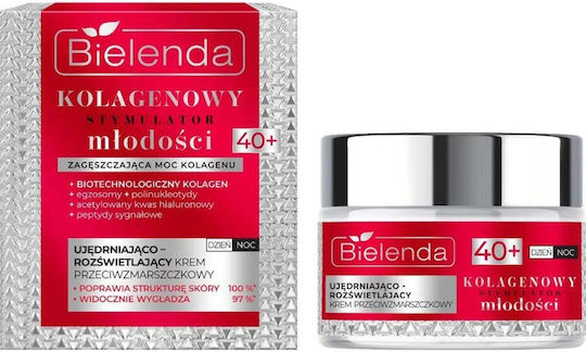 Bielenda Αντιγηραντική & Συσφικτική Κρέμα Προσώπου με Κολλαγόνο 50ml