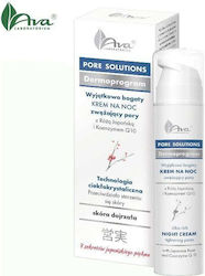 Ava Night Cream Στένωση Πόρων Ώριμες Επιδερμίδες 50ml 8297005 5906323004709
