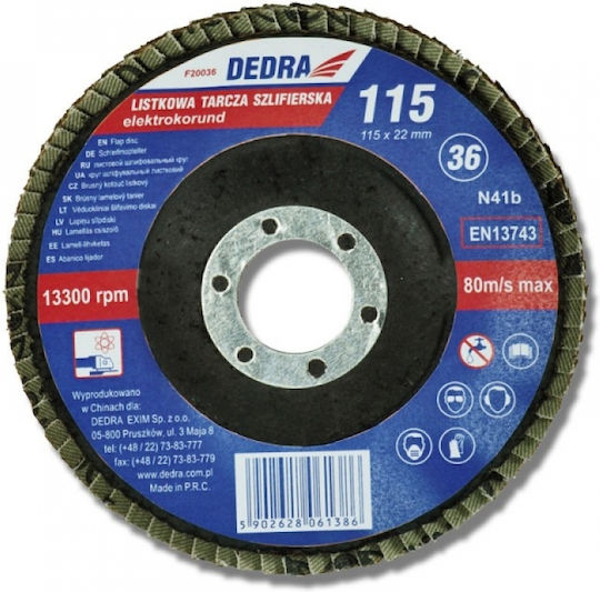 Δίσκος Λείανσης Φύλλων Dedra 125x22mm Κοκκοποίηση 36 F21036