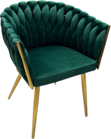 Chair Dining Room 79x60x55cm Green Chair Dining Room 79x60x55cm Green