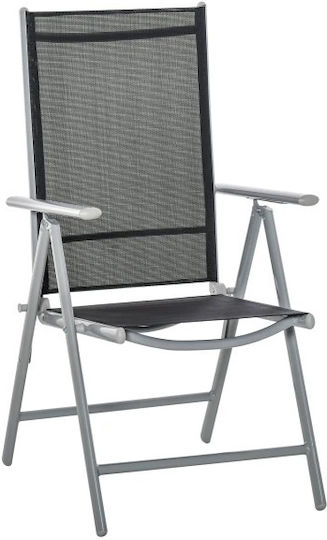Chair Selma Silver Black 55x65x108cm Chair Selma Silver Black 55x65x108cm
