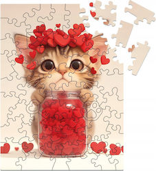 Ξύλινο Παιδικό Puzzle 50pcs Alexander Toys