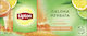 Lipton Green Tea 20 Bags