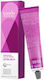 Londa Professional Βαφή Μαλλιών 5/71 Light Ash Chestnut 2x60ml