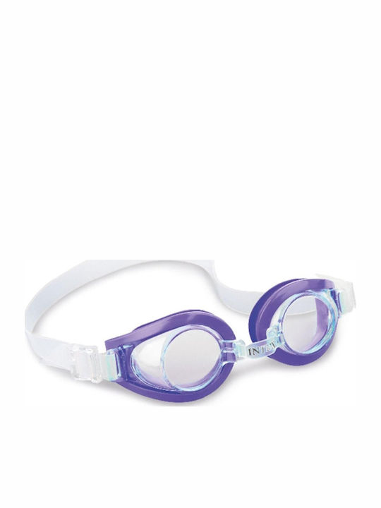 Victoria Sport Γυαλιά Κολύμβησης Παιδικά Μωβ