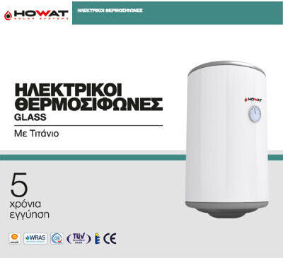 Howat Θερμοσίφωνας 40lt Glass Οριζόντιος 3kW