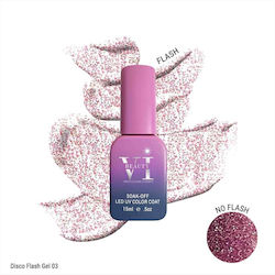 Beauty VI Гел лак за нокти 03 15мл Beauty VI Гел лак за нокти 03 15мл