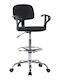 Office Desk Stool with Backrest Icina 1 Black 58x54x102cm