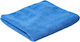 Cleanpro Microfiber Cleaning Cloths 32x32 Cm Blue