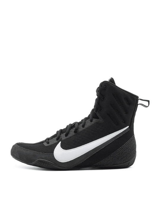 Nike Machomai HF7333-001 Boxing Shoes Black