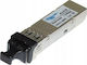 Allnet Transceiver 1τμχ