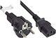 Alcasa IEC C13 - IEC C13 Cable 1.5m Black