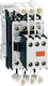 Lovato Electric Auxiliary Contact Industrial Type BFK0910A230