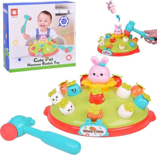 Hammer Toy with Music