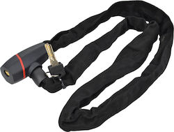 Awtools Κλειδαρια Ποδηλατου Αλυσιδα 120cm
