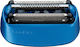 Κεφαλή Ξυρίσματος Braun Cooltec 40b
