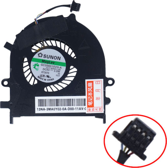 Ανεμιστηράκι Laptop Cpu Cooling Fan Dell Latitude 3340 E3340 Ef50050s1-c320-s9a K44133 023.10003.0011 990wg 0990wg 4pin Κωδ.81434
