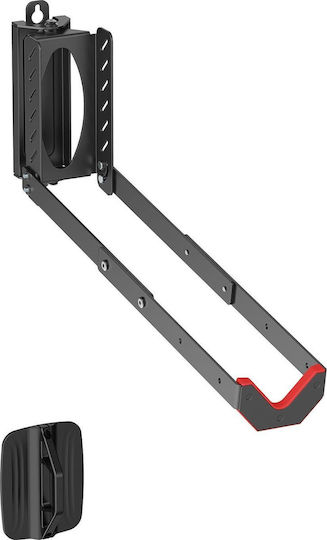 Επιτοίχια Βάση Ποδηλάτου Maclean 35kg Max Mc-498