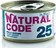 Natural Line S.r.l Karma Mokra 25 Wet Food for Adult Cats in Cans with Chicken, Sardine, Meat, Fish and Vegetables 85gr
