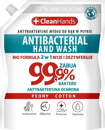 Clean Beauty Αφρόλουτρο 1000ml