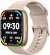 MaxCom Ecowatch 6 46mm με Παλμογράφο (Χρυσό)