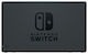 Nintendo Βάση για Switch Μαύρη 45496430702