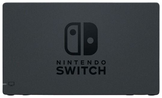 Nintendo Βάση για Switch Μαύρη 45496430702