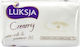 Luksja Μπάρα Σαπουνιού 100gr