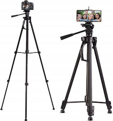Стойка за статив Coreparts 40см-120см за телефони 4-7", съвместима с телефони 4-7" и всички камери, с регулируема височина в различни посоки