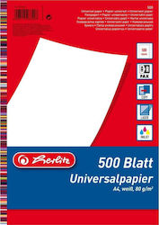 Herlitz Herlitz Χαρτί Γενικής Χρήσης A4 80g Λευκό 500 Φύλλα
