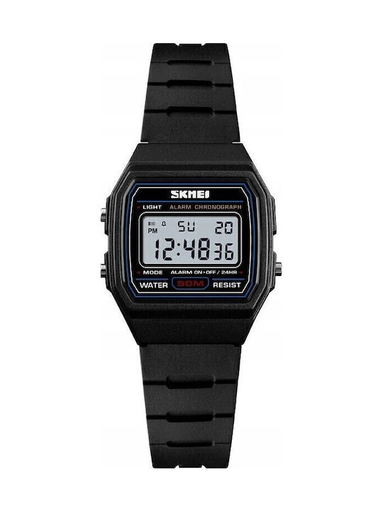 Skmei Men's Watch Battery with Black Rubber Strap