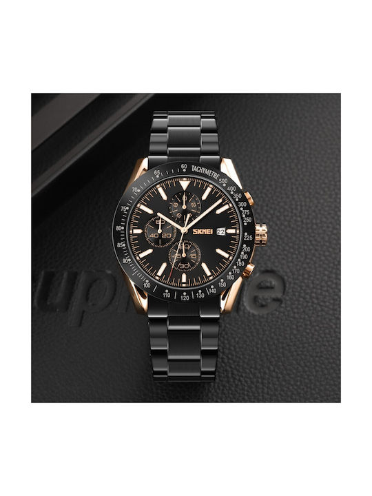Skmei Men's Watch Battery with Black Metal Brac...