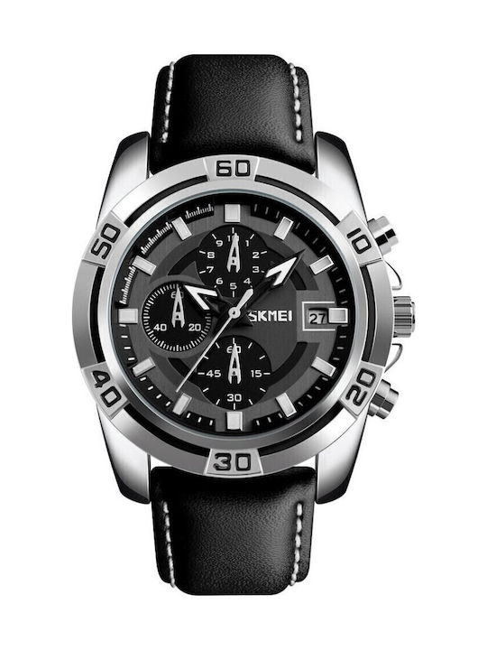 Skmei Men's Watch Battery with Black Leather Strap