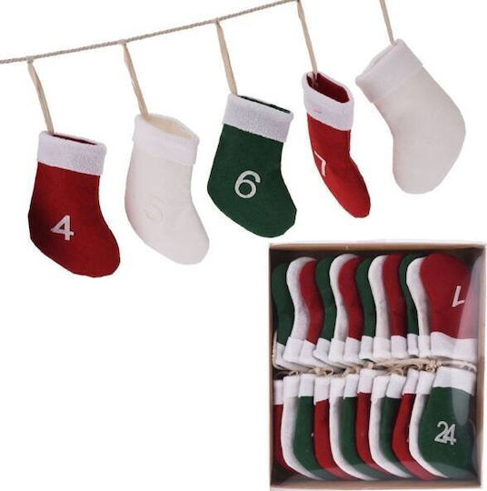 Home&Styling Collection Advent Calendar DIY Υφασμάτινο