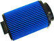 Simota Въздушен филтър Simota Omb010 140x113mm