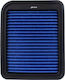 Simota Ansaugfilter Simota Om008 256x204mm