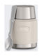 Thermos Δοχείο Φαγητού Inox Θερμός Μπεζ 470ml