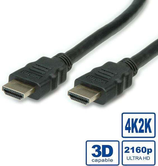 Value Кабел HDMI Мъжки - HDMI Мъжки 3м Черен