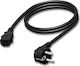 Procab Καλώδιο Schuko - Schuko 1.5m (CAB490/1.5) 1τμχ