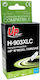Uprint Compatible Inkjet Printer Ink HP T6M03AE, HP 903XL 12ml Cyan 1pcs