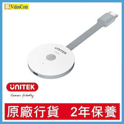 Unitek Ασύρματος Πομπός Εικόνας 4k Hdmi Unitek Ασύρματος Πομπός Εικόνας 4k Hdmi