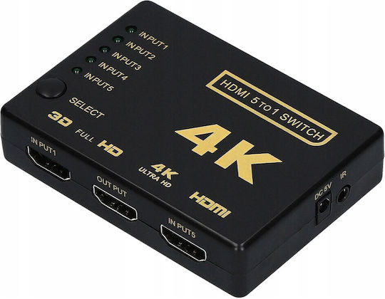 Pawonik Switch 5x Hdmi Διακοπτης Διανομεας Ultra Hd 4k