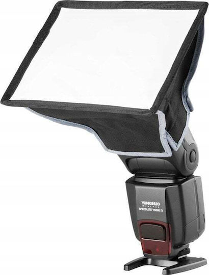 Lămpi Portabile Soft Box Aurora Aurora Microbox Bs