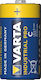 Varta Industrial Pro Alkaline Batterie C 1.5V 1Stück