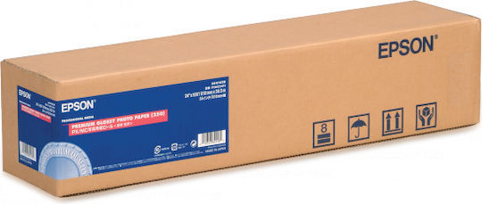 Epson Glossy Plotter Paper Roll Photo 610mm x 30.5m C13S041638