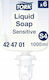Tork Bubble Bath 1000ml