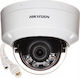 Hikvision DS-2CD1123G2-LIU IP Камера за наблюде...