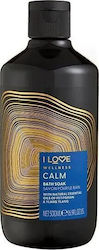 I Love Cosmetics I Love Wellness 500ml I Love Cosmetics I Love Wellness 500ml