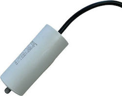 Πυκνωτης 2.0 Mf 450v Καλωδιο Rpc Meco